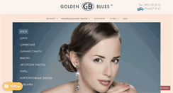 Desktop Screenshot of golden-blues.ru